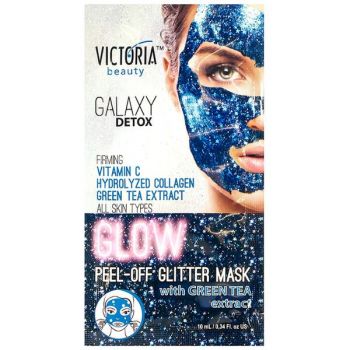 Masca Exfolianta pentru Fermitate Victoria Beauty Glow Camco, 10ml