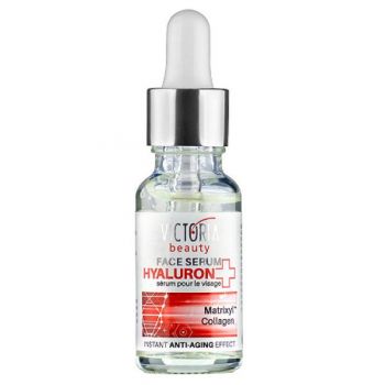 Ser pentru Tenul Matur Hyaluron Matrixyl Camco, 20 ml