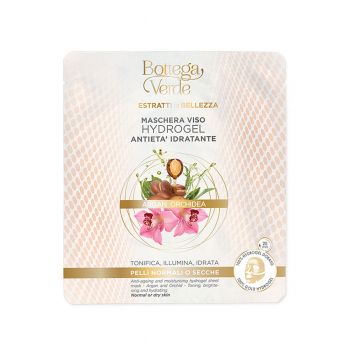 Masca Hydrogel hidratanta, anti-imbatraniere, pentru ten uscat si normal, cu extract de orhidee si ulei de argan Masca Hydrogel hidratanta, anti-imbatraniere, pentru ten uscat si normal, cu extract de orhidee si ulei de argan