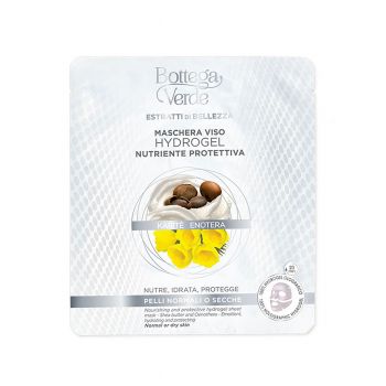 Masca Hydrogel nutritiva, pentru ten uscat si normal, cu unt de shea si ulei de primula de seara Masca Hydrogel nutritiva, pentru ten uscat si normal, cu unt de shea si ulei de primula de seara