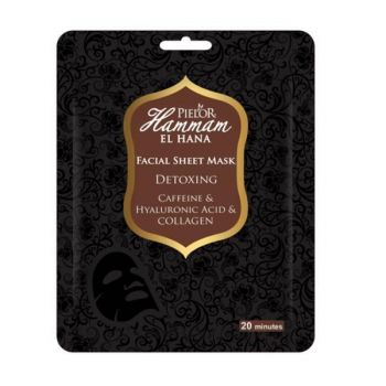 Mască de față Pielor Hammam El Hana Detoxing Caffeine, 25 ml ieftina