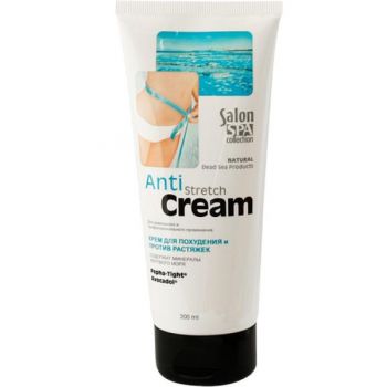 Crema pentru Ameliorarea Vergeturilor cu Minerale de la Marea Moarta Dr. Sante, 200 ml