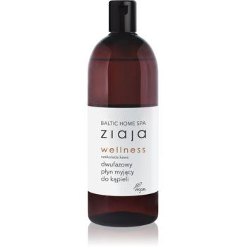 Ziaja Baltic Home Spa Wellness spuma de baie ieftin