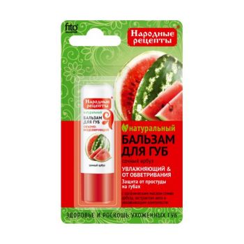 Balsam pentru Buze cu Ulei de Pepene Rosu Fitocosmetic, 4.5 g