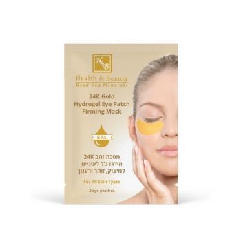 Masca hydrogel aur 24K pentru ochi, Health and Beauty Dead Sea, anticearcan, anti-imbatranire, hidratare, 2 plasturi, 18 ml