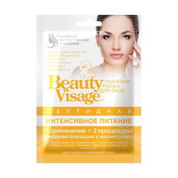 Masca Textila Intens Nutritiva cu Peptide Beauty Visage Fitocosmetic, 25 ml