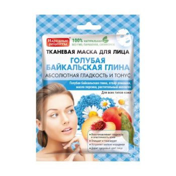 Masca Textila Tonifianta si Catifelanta cu Argila Albastra de Baikal Fitocosmetic, 25 ml