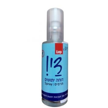 Spray Impotriva Tantarilor - Sano Dy Liquid Spray Mosquito Repellent, 50 ml de firma originala