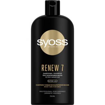 Sampon Regenerant pentru Par Foarte Deteriorat - Syoss Professional Performance Japanese Inspired Renew 7 Sampoo for Multi-damaged Hair, 440 ml