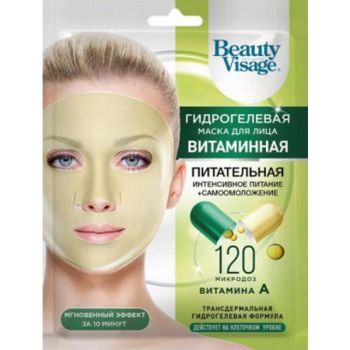 Masca Hydrogel pentru Vitaminizare, Nutritie si Rejuvenare Beauty Visage Fitocosmetic, 38 g