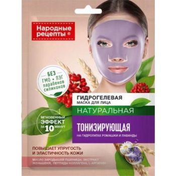 Masca Hydrogel Tonifiere, Fermitate si Elasticitate cu Hidrolat de Musetel si Lavanda Fitocosmetic, 38 g Masca Hydrogel Tonifiere, Fermitate si Elasticitate cu Hidrolat de Musetel si Lavanda Fitocosmetic, 38 g