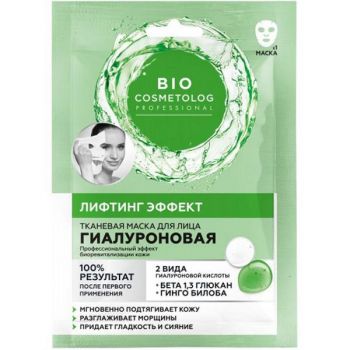 Masca Textila cu Efect de Lifting cu Acid Hialuronic, Beta-glucan si Ginko Biloba Bio Cosmetolog Fitocosmetic, 25 ml