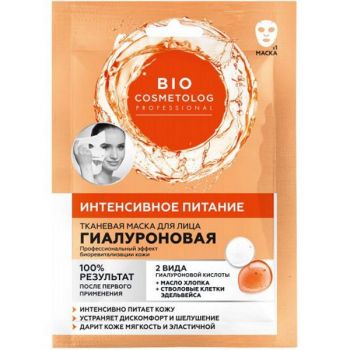 Masca Textila Nutritiva cu Acid Hialuronic, Ulei de Bumbac si Floare de Colt Bio Cosmetolog Fitocosmetic, 25 ml Masca Textila Nutritiva cu Acid Hialuronic, Ulei de Bumbac si Floare de Colt Bio Cosmetolog Fitocosmetic, 25 ml