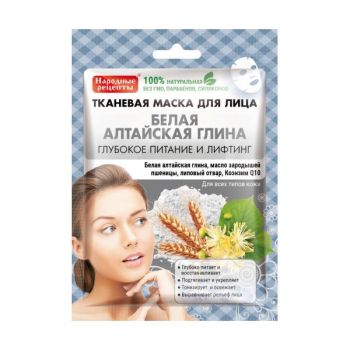 Masca Textila Nutritiva cu Argila Alba si Coenzima Q10 Fitocosmetic, 25 ml