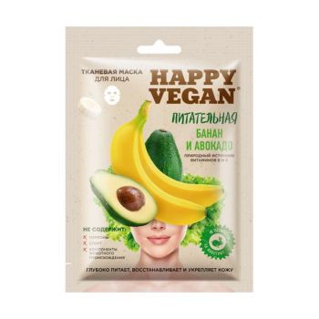 Masca Textila Nutritiva cu Banane, Avocado si Extracte Vegetale Happy Vegan Fitocosmetic, 25 ml Masca Textila Nutritiva cu Banane, Avocado si Extracte Vegetale Happy Vegan Fitocosmetic, 25 ml