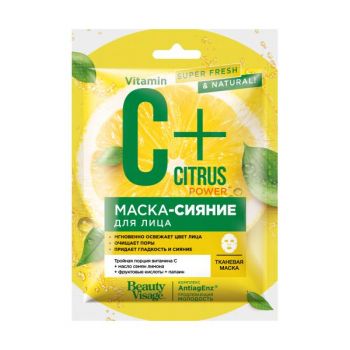 Masca Textila Stralucire si Vitaminizare cu Vitamina C si AntiagEnz Complex Super Fresh & Natural Fitocosmetic, 25 ml