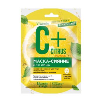 Masca Textila Stralucire si Vitaminizare cu Vitamina C si AntiagEnz Complex Super Fresh & Natural Fitocosmetic, 25 ml Masca Textila Stralucire si Vitaminizare cu Vitamina C si AntiagEnz Complex Super Fresh & Natural Fitocosmetic, 25 ml
