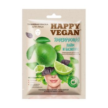 Masca Textila Tonifianta cu Lime, Busuioc si Extracte Vegetale Happy Vegan Fitocosmetic, 25 ml