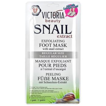 Masca exfolianta pentru picioare cu extract de melc Camco Masca exfolianta pentru picioare cu extract de melc Camco