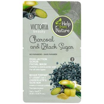 Masca de fata cu Carbune si Zahar Brun - Charcoal and Black Sugar Scrub Facial Mask Vitoria Beauty - 14 ml