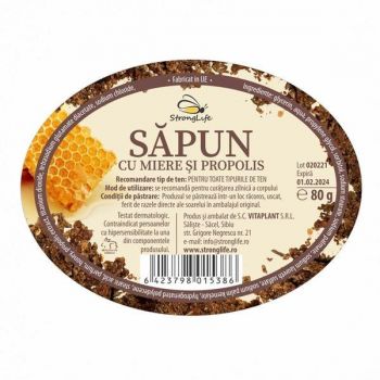 Sapun natural cu miere si propolis StrongLife by Dr. Ing. Cornelia Dostetan Abalaru apicultor - 80g