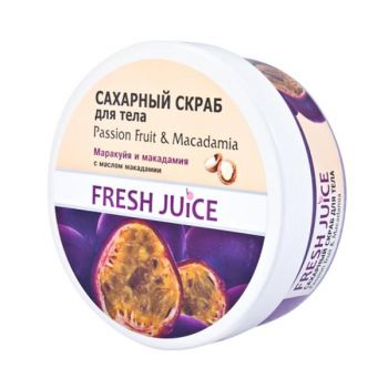 Exfoliant de Corp Fructul Pasiunii si Macadamia Fresh Juice, 225 ml