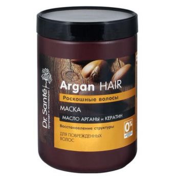 Masca Regeneranta cu Ulei de Argan si Cheratina pentru Par Deteriorat Dr. Sante, 1000ml