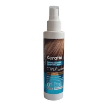 Spray Restructurant cu Cheratina, Arginina si Colagen Dr. Sante, 150ml ieftin