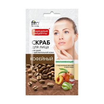 Scrub Facial Rejuvenant cu Pulbere de Cafea Fitocosmetic, 15ml ieftin