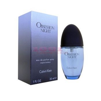 CALVIN KLEIN OBSESSION NIGHT EAU DE PARFUM (Optiuni de comanda: 100 ml) de firma originala