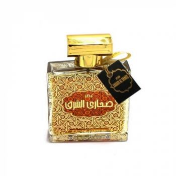 Parfum arabesc Attar Sahari Al Sharq,  apa de parfum 100 ml, unisex