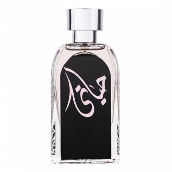 Parfum arabesc Hayaati Women, apa de parfum 100 ml, femei