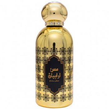 Parfum arabesc Miss Arabian, apa de parfum 100 ml, femei