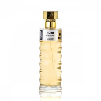 Parfum Reda a, Al Wataniah , apa de parfum 100 ml, barbati