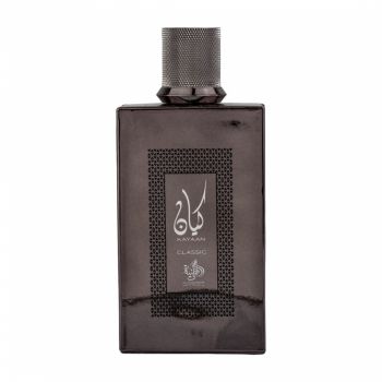 Parfum Kayaan Classic, apa de parfum 100 ml, barbati - inspirat din Dior Homme Intense