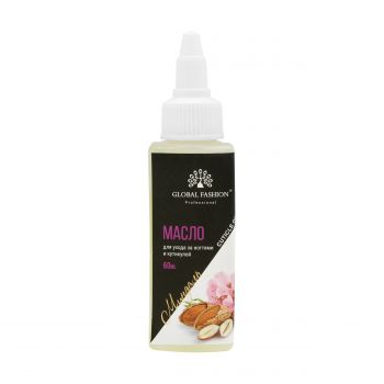 Ulei Cuticule Migdale 60 ml la reducere