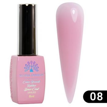 Base Coat Color French, Global Fashion, 8 ml, 08 Roz