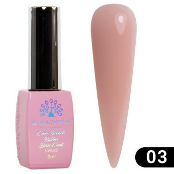 Base Coat Color French, Global Fashion, 8 ml, Nude 03