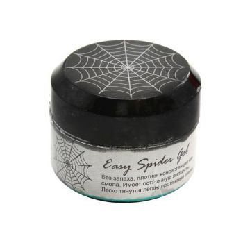 Gel color, Global Fashion, Spider, 5 gr, Argintie de firma original