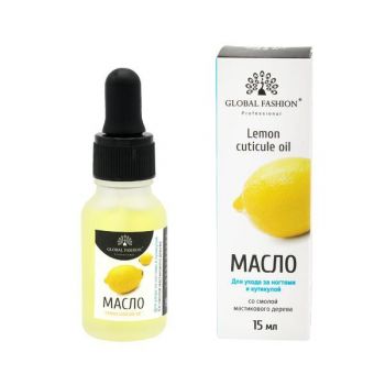 Ulei pentru cuticula cu pipeta, Lamaie, 15 ml ieftin