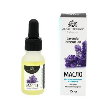 Ulei pentru cuticula cu pipeta, Lavanda, 15 ml ieftin