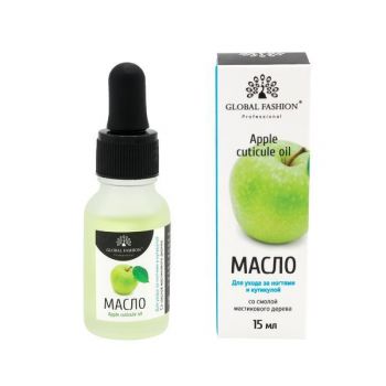 Ulei pentru cuticula cu pipeta, Mar, 15 ml de firma original