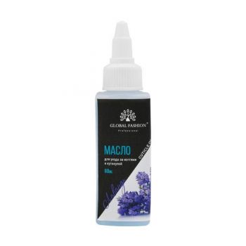 Ulei pentru cuticula, Lavanda, 60 ml