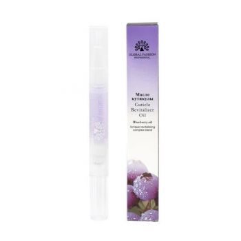 Ulei pentru cuticula stilou, 8 ml, Blueberry ieftin