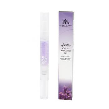 Ulei pentru cuticula stilou, Lavanda, 8 ml