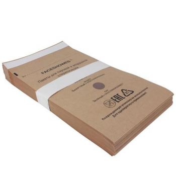 Set 100 buc Pungi Sterilizare Pupinel Autosigilante 130x200mm