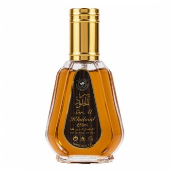 Parfum Ser Al Khulood Brown, apa de parfum 50 ml, femei de firma original