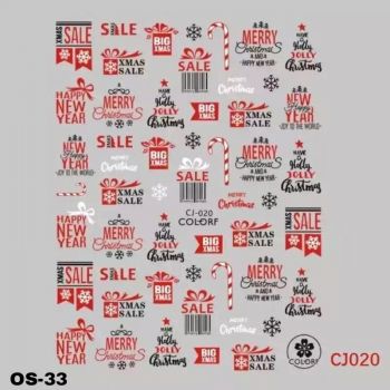 Sticker Decor Unghii Model Iarna/Craciun CJ-020 - CJ-020 - Everin.ro