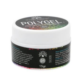 Polygel constructie unghii cu sclipici reflectorizant Disco Polygel 01, 15g la reducere