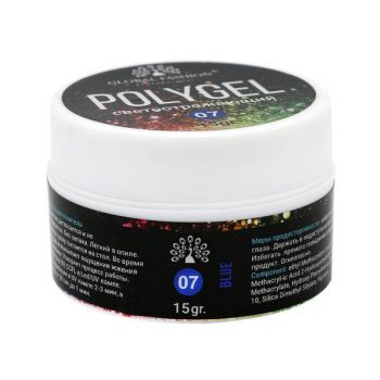 Polygel constructie unghii cu sclipici reflectorizant Disco Polygel 07, 15g la reducere